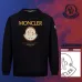 Moncler Hoodies for Men #B43698