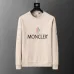 Moncler Hoodies for Men #B56433