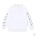 OFF WHITE Hoodies for MEN #B55554