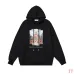 OFF WHITE Hoodies for MEN #B56551