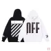 OFF WHITE Hoodies for MEN #B56554