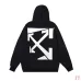 OFF WHITE Hoodies for MEN #B56558