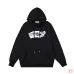 OFF WHITE Hoodies for MEN pure cotton 400g #B58706