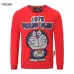 PHILIPP PLEIN Hoodies for MEN #99925957