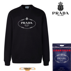 Prada Hoodies for MEN #B36091