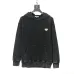 Prada Hoodies for MEN #B39857