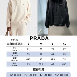 Prada Hoodies for MEN #B40422