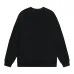 Prada Hoodies for MEN #B40969