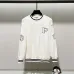 Prada Hoodies for MEN Black/White 420g #B54465