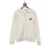 Stone Island Hoodies #B55218
