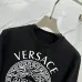Versace Hoodies for Men #B59140