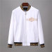 FOG Essentials jacket Concert Joint limit jumper Fog jacket #99905109