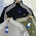 Adidas Jackets for Men #B57228