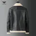Armani Jackets for Men #B56878