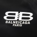 Balenciaga jackets for men #9999924750