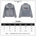 Balenciaga jackets for men #9999926864