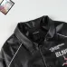 Balenciaga jackets for men #B42103