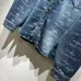 Balenciaga jackets for men #B60491