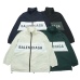 Balenciaga jackets for men EUR #9999925020