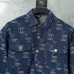 Chanel Jackets for Men's Chanel Jackets #B35180