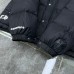 Chrome Hearts Down Jackets for Men #999930657