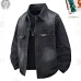 Chrome Hearts Jackets for Men #B57646