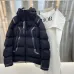 Dior jackets for men #99915633