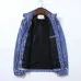 Dior jackets for men #99923015