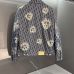 Dior jackets for men #9999927787