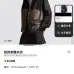 Dior jackets for men #B42272