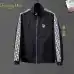 Dior jackets for men #B45001