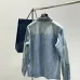 Dior jackets for men #B55669