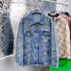 Dior jackets for men #B55857