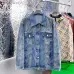 Dior jackets for men #B55857