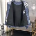 Dior jackets for men #B57793