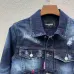 Dsquared2 Jackets for MEN #9999928785