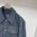 Fendi Jackets for men #B55435
