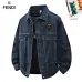 Fendi Jackets for men #B57645
