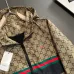 Gucci Jackets for MEN #B38608