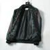 Gucci Jackets for MEN #B41463