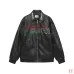 Gucci Jackets for MEN #B58691