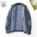 Gucci Jackets for MEN #B59206