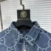 Gucci Jackets for MEN #B59613