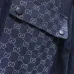 Gucci Jackets for MEN GG denim jacquard jacket Blue #B53714