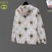 Gucci Luxury Brand Signature Pattern Hooded Jacket - Lightweight UV Protection #B53100