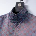 Gucci Men's Patterned Hooded Jacket #B54187