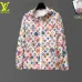 Designer Louis Vuitton Style UV Protection Jacket   Lightweight & Hooded #B53106