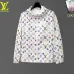 Designer Louis Vuitton Style UV Protection Jacket   Lightweight & Hooded #B53108