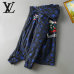 Louis Vuitton Jackets for Men #999930639