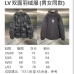 Louis Vuitton Jackets for Men And women #99911776